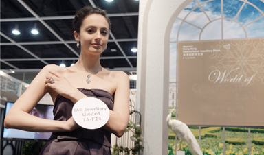 HKTDC Hong Kong International Jewellery Show 2019